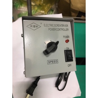 MÁY BẮT VÍT BẰNG ĐIỆN 801 + tụ điện