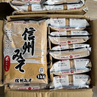 Đậu tương miso Nhật Bản Shinshu gói 1KG