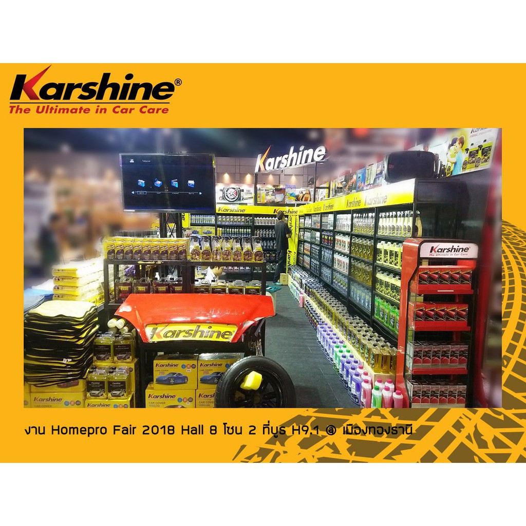 Phụ gia xăng buồng đốt kim phun Karshine Benzine booster 50ml - ThaiLand