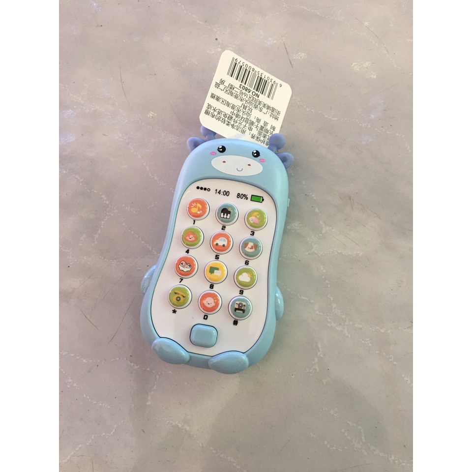 Điện thoại phát nhạc cho bé - Đồ chơi thông minh - phát triển IQ,EQ