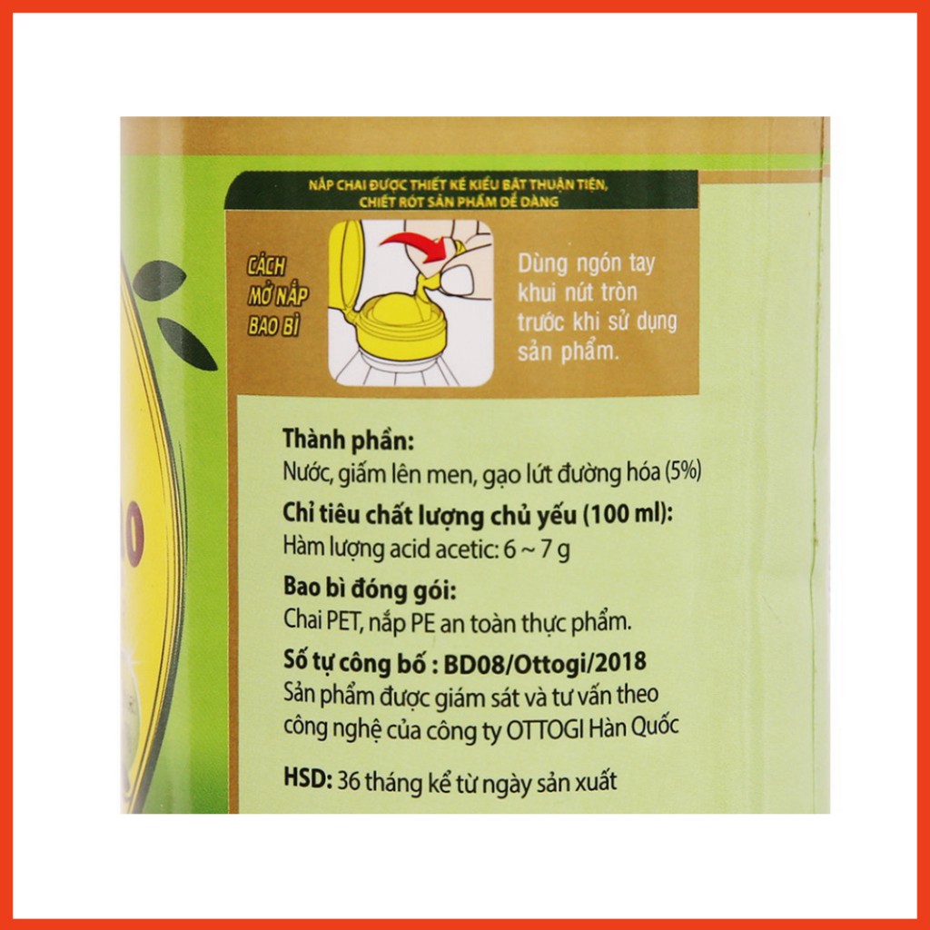 [FREESHIP❤️] - Giấm Gạo Ottogi 450ml