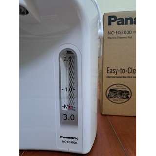 [NC-EG3000CSY] [GIAN HÀNG UY TÍN] [HÀNG CHÍNH HÃNG] Bình thủy điện Panasonic NC-EG3000CSY