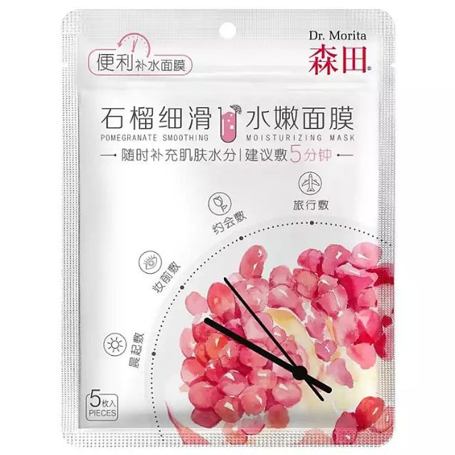 Sẵn- MẶT NẠ DR MORITA