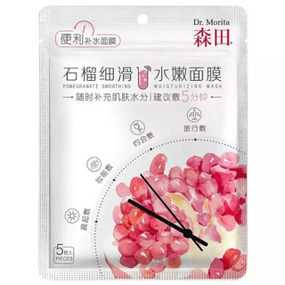 Sẵn- mặt nạ dr morita