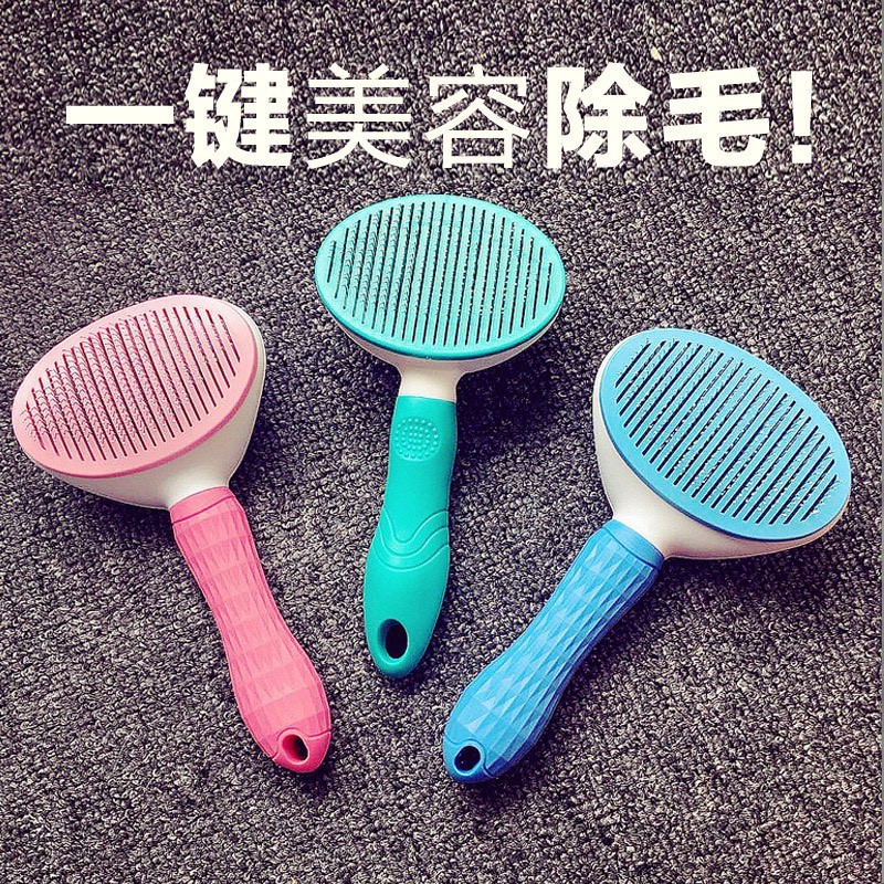 Lược chải lông cao cấp cho chó mèo ( có nút đẩy lông thừa)