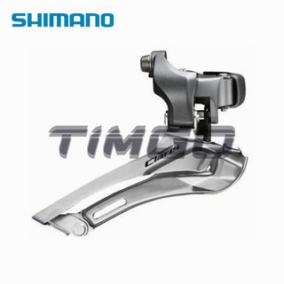 CLARIS Bộ Phụ Tùng Kẹp Phanh Trước Cho Xe Đạp Shimano Clais Fd-2400 2x8 Tốc Độ 31.8mm / 34.9mm