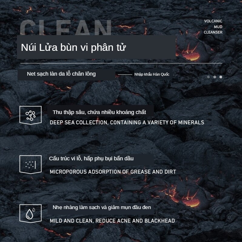 Sữa Rửa Mặt Bùn Núi Lửa Image Làm Sạch Sâu Kiềm Dầu Cho Nam Giới