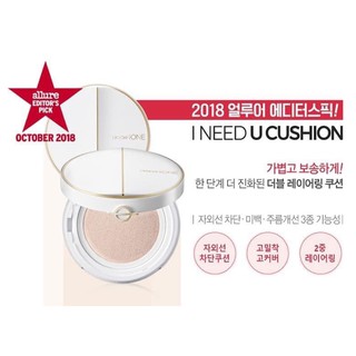Phấn Nước I KNOW I ONE - I NEED U CUSHION
