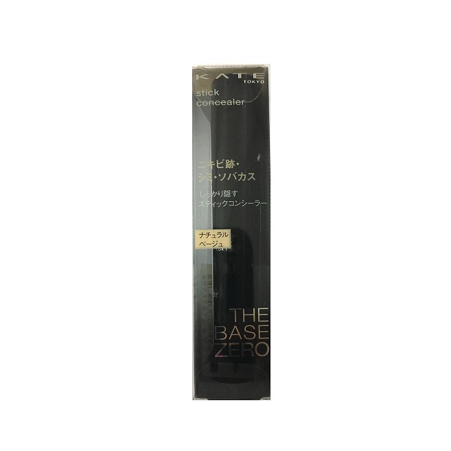 Cây Che Khuyết Điểm, Lỗ Chân Lông To Kate Stick Concealer A Natural 3.0g