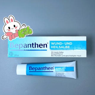 Kem Hăm Tã BEPANTHEN - Hàng Nội địa Đức