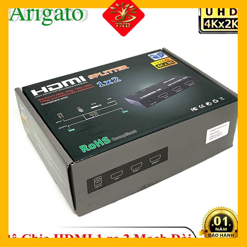 Bộ Chia HDMI 1 Ra 2 4k*2K - Loại Mạch Dài, Có Nguồn Rời