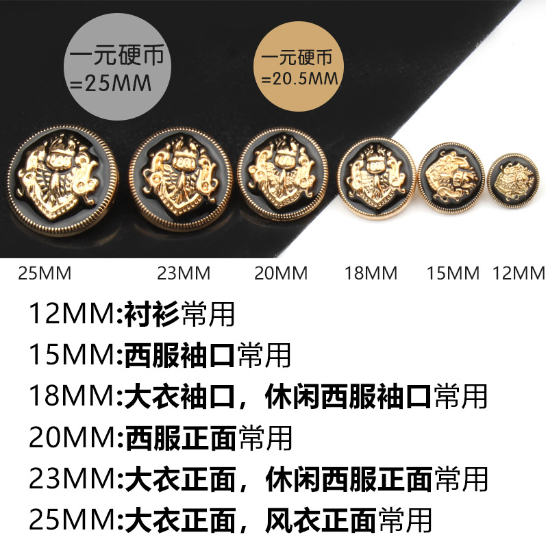 10 Nút Áo Kim Loại 18mm Phong Cách Vintage