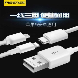 Cáp 3 sạc 3 đầu Lightning, Micro Usb và Type C