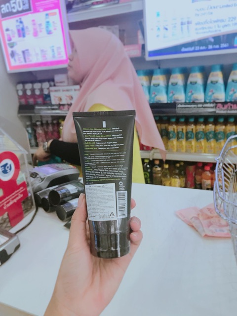 Sữa rửa mặt watsons men