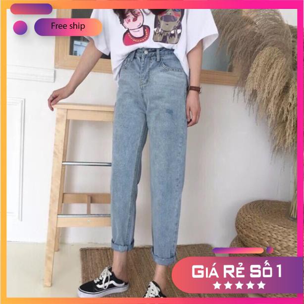 Baggy bò nữ ♥️FREESHIP♥ baggy Trơn ulzzang