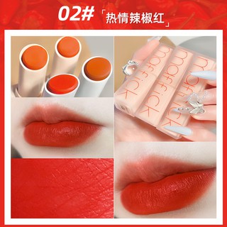 Son thỏi MAFFICK vỏ mờ vuông_LSMAF002