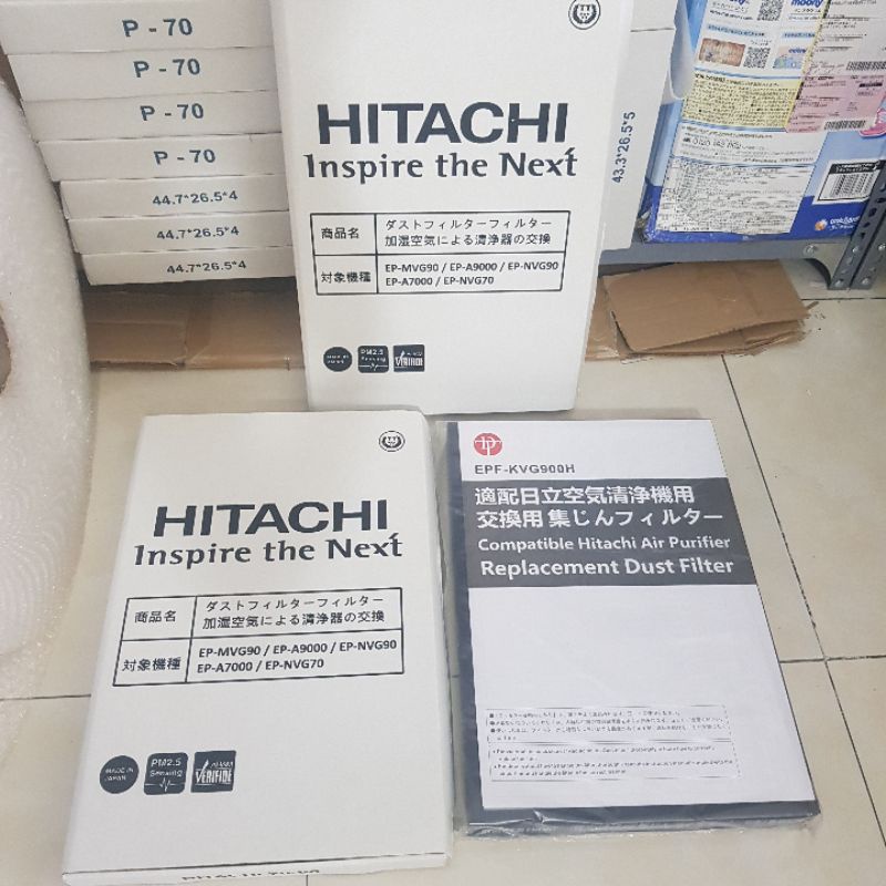 Màng lọc không khí Hitachi màng hepa hitachi EP NVG90 MVG90 NVG70 A9000 LVG90