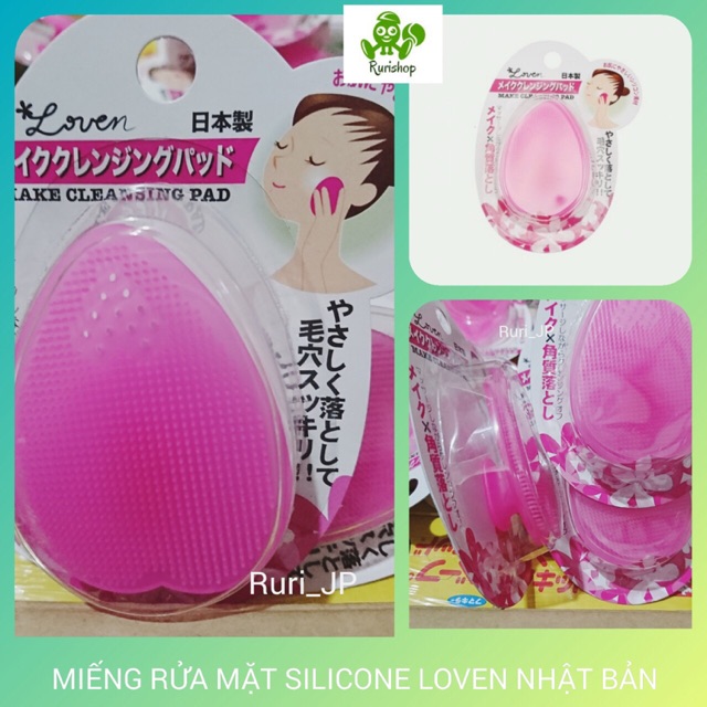 Miếng rửa mặt cao cấp silicone Loven Nhật Bản Seiwapro