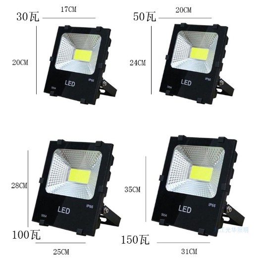 Đèn Pha led công trình chuyên dùng COB 50W IP66 siêu dày3000k/6500k