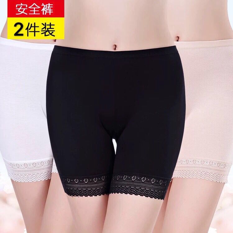 Quần Short An Toàn Mặc Trong Quần Cho Người Dưới 70-230 Kg