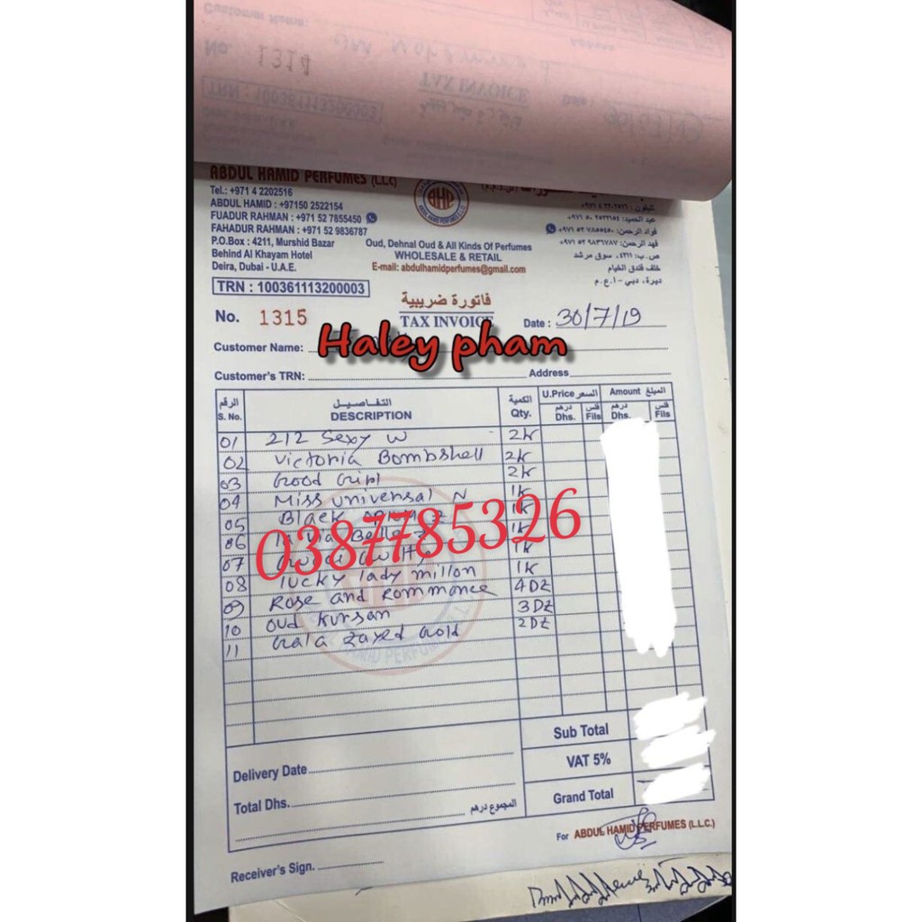 NƯỚC HOA DUBAI ĐẠI BÀNG VÀNG ( GHALA ZAYED GOLD ) | BigBuy360 - bigbuy360.vn