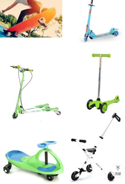 VÒNG BI BEARING CHÍNH HÃNG CỰC MƯỢT DÀNH CHO VÁN TRƯỢT SKATEBOARD VÀ LONGBOARD, PATIN, SCOOTER