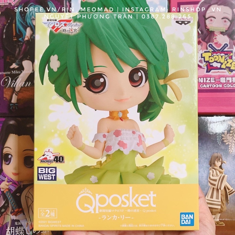 [BANPRESTO] Mô Hình Chính Hãng Ranka Lee - Macross Frontier Short Film: Labyrinth of Time - Q posket