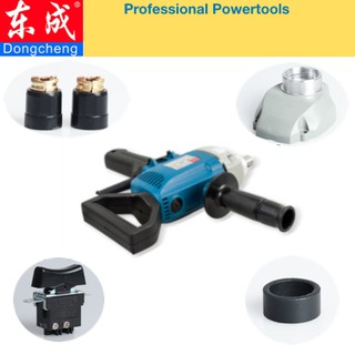 Máy Khuấy Sơn DQU160