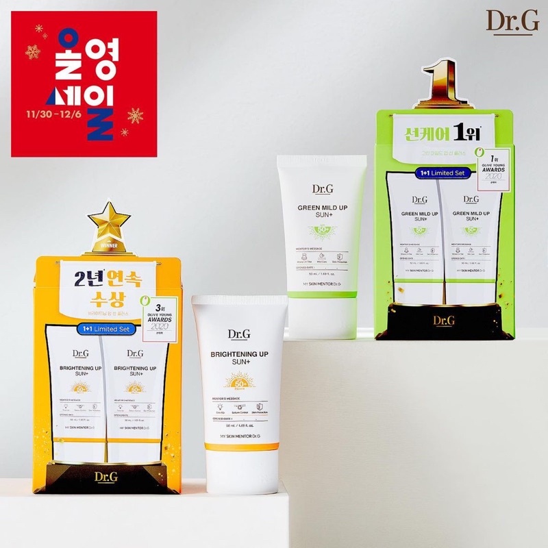 Kem Chống Nắng Dr G Green Mild Up Sun+ SPF 50+ PA+++ 50ml (Bill Hàn)