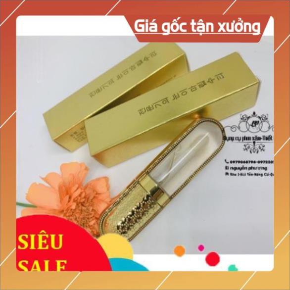 Dưỡng hoàng cung