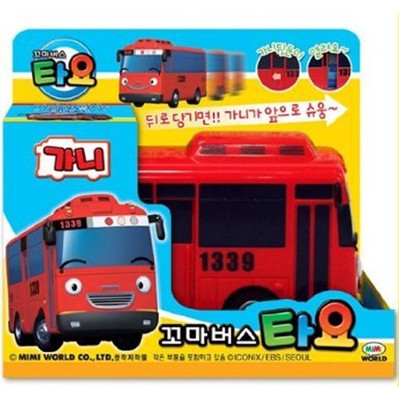 ★Little Bus Tayo★ Gani , Tayo Friends loạt xe buýt chở hàng cho trẻ mới tập đi.