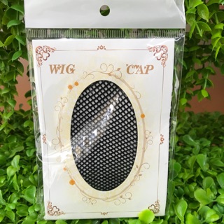 Lưới đội tóc giả