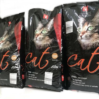 🐈 CAT'S EYE BAO 13.5KG, Thức Ăn Cho Mèo Mọi Lứa Tuổi