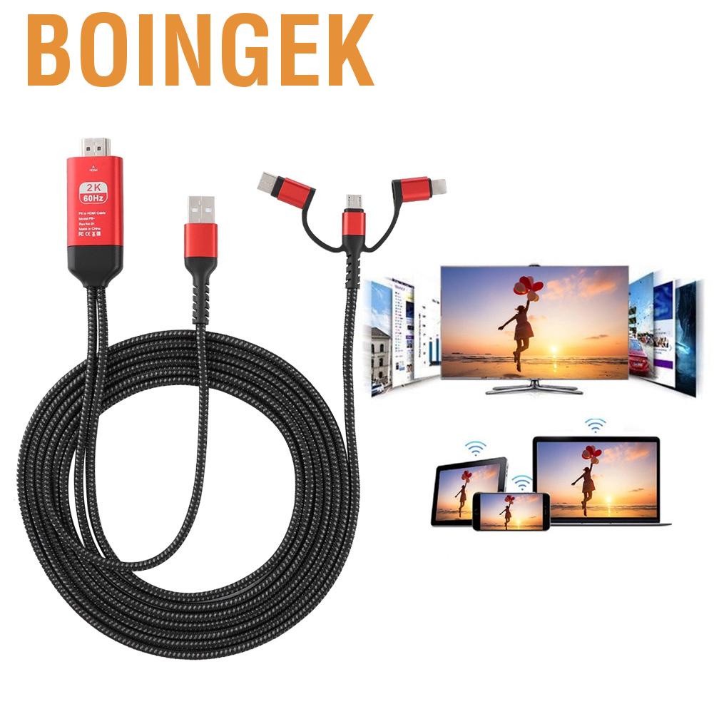 Boingek 3G Network Card SIM Dongle USB UMTS:B1 Does NOT Support WIFI White