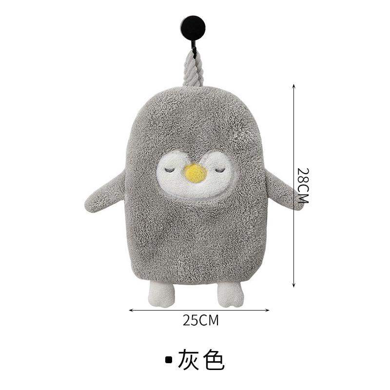 Khăn lau tay siêu thấm nước nhanh khô kiểu dáng hoạt hình đáng yêu dùng trong nhà tắm và nhà bếp