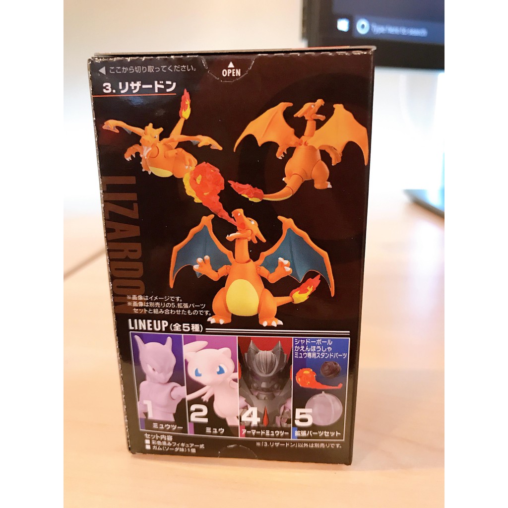Đồ chơi Pokemon Chirizard