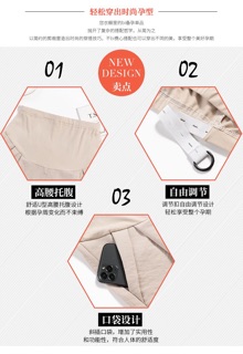 quần short cho mẹ bầu(sẵn hàng)