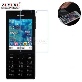 2 miếng kính cường lực bảo vệ màn hình cho điện thoại Nokia 515