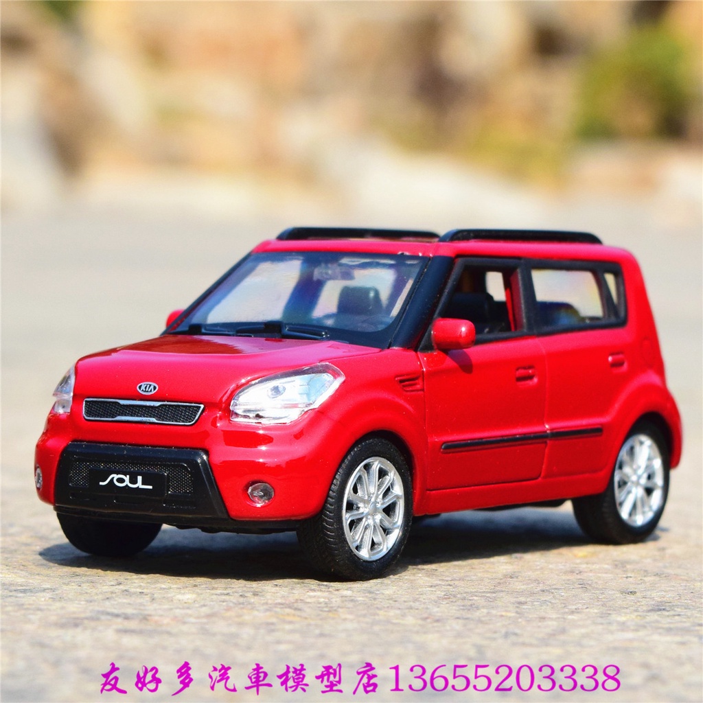 Mô hình xe đồ chơi KIA SOUL bằng hợp kim