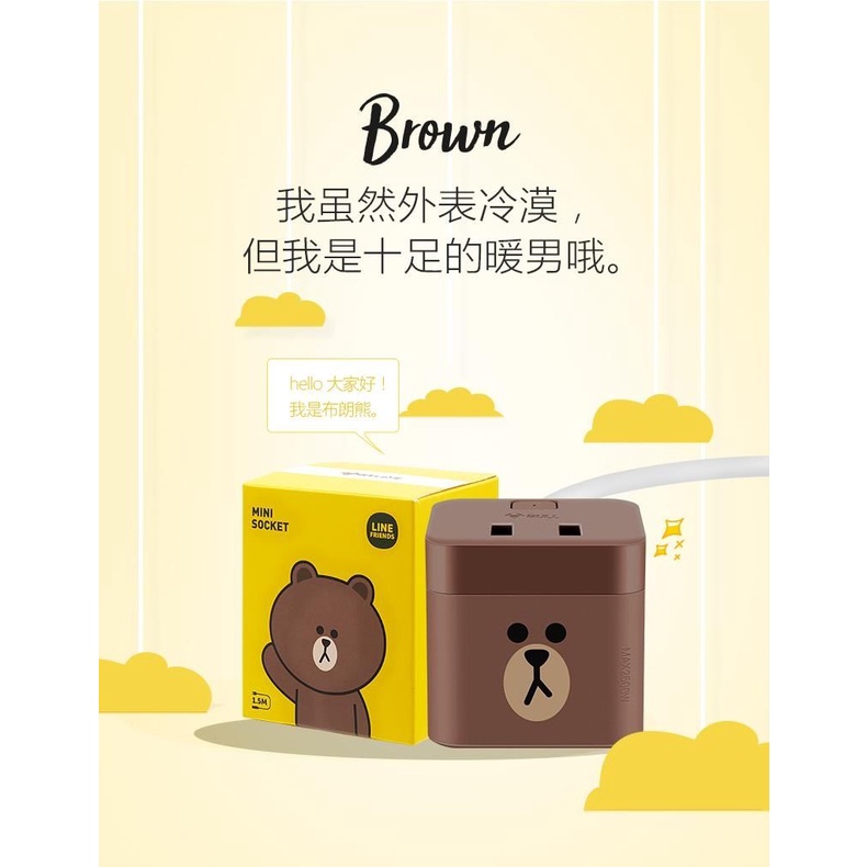 Ổ Cắm Kết Nối USB Đa Năng Hình Chú Chó Bull Dễ Thương Xinh Xắn