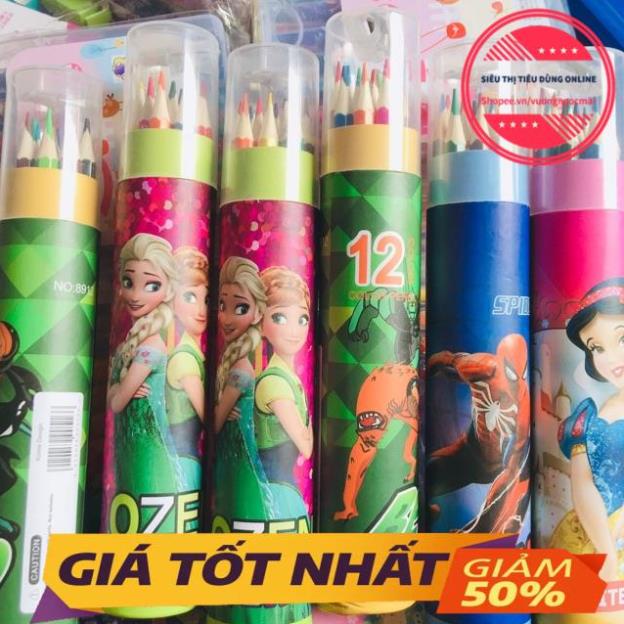 Bút Chì Màu 12 màu hoạt hình cho bé kèm lọ đựng, hộp bút chì màu có gọt chì trẻ em 3,4,5,6,7,8,9,10,11,12 tuổi