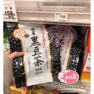 Trà đậu đen Nhật Bản orihiro (6g x 30 gói)