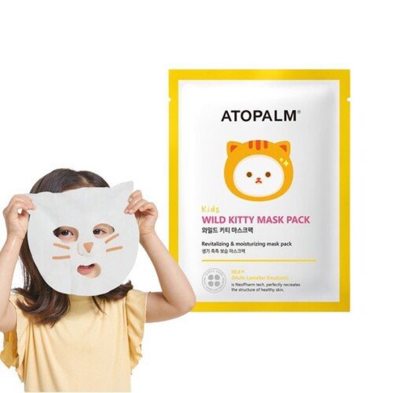 Mặt nạ cho trẻ em hãng ATOPALM ATOPALM 15g