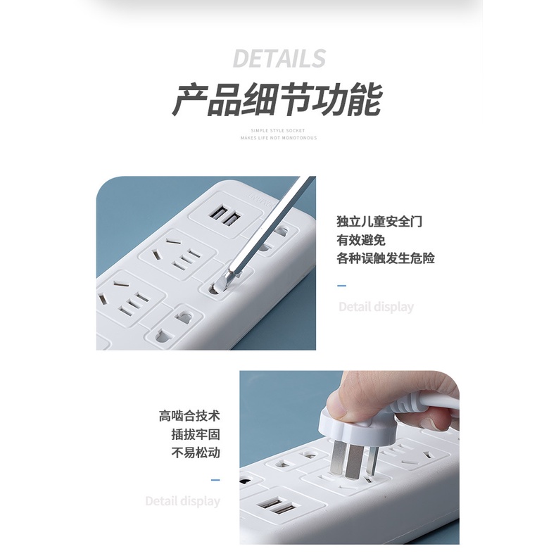 Ổ cắm điện đa năng thông minh 2 cổng USB 5v sạc nhanh, ổ chịu tải 2500W, tiết kiệm 30 kilowatt giờ dây nối 2,8m