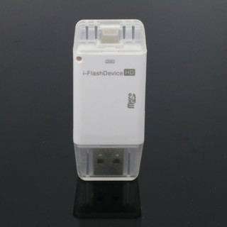 Đầu đọc thẻ nhớ cho iPhone iPad - i-FlashDevice HD Card Reader