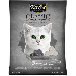 Cát vệ sinh cho mèo kit cat clump charcoal than hoạt tính 10l