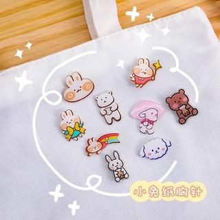 Ghim cài trang trí balo,túi xách dễ thương - Huy hiệu pin cài áo sticker nhiều hình ngộ nghĩnh