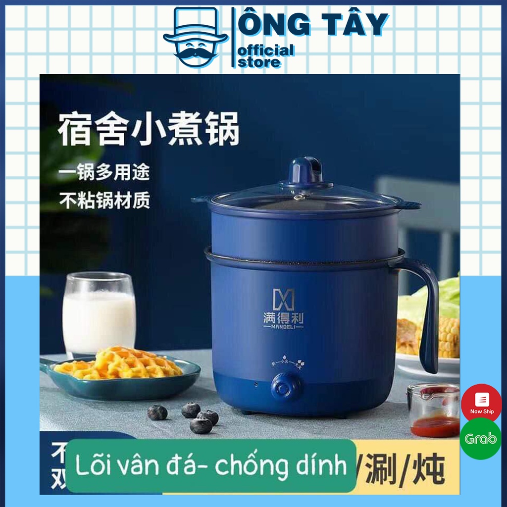 [XẢ KHO] Nồi lẩu điện vân đá 2 tầng 18cm cao cấp