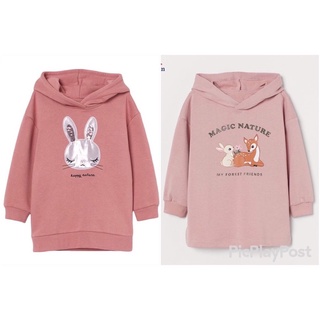 ÁO HOODIE BÉ GÁI LITTLE MAVEN DÀY ẤM ÁO NỈ BÔNG CÓ MŨ ĐỦ SIZE 2-7T