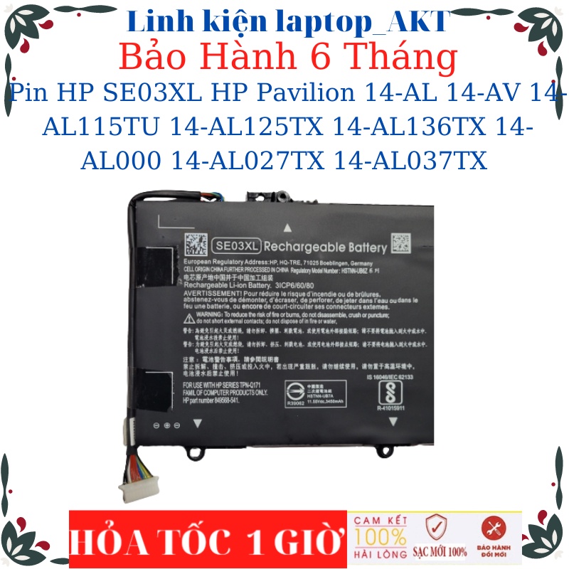 Pin laptop HP SE03XL HP Pavilion 14-AL 14-AV 14-AL115TU 14-AL125TX 14-AL136TX 14-AL000 14-AL027TX 14-AL037TX